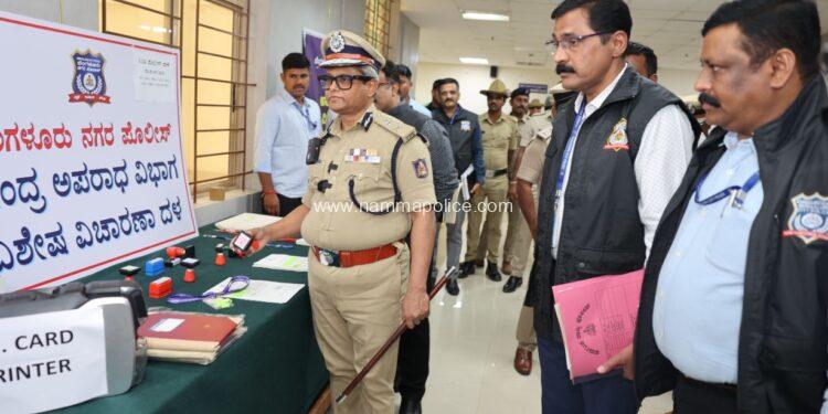 ಸಿಸಿಬಿ ಪೊಲೀಸರ ವಿಶೇಷ ಕಾರ್ಯಾಚರಣೆ R&AW ಸಂಸ್ಥೆಯಲ್ಲಿ ಇಂಟಲಿಜೆನ್ ಸ್ಪೆಷಲ್ ಆಫೀಸರ್ ಕೆಲಸ ಕೊಡಿಸುವುದಾಗಿ ಅಭ್ಯರ್ಥಿಗಳಿಂದ ಹಣ ಪಡೆದುಕೊಂಡು ಕೆಲಸವನ್ನು ಕೊಡಿಸದೆ ವಂಚಿಸುತ್ತಿದ್ದ ಆರೋಪಿತರ ಬಂಧನ