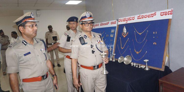 ಮನೆಯ ಕೆಲಸದಾಕೆಯಿಂದಲೇ ಚಿನ್ನಾಭರಣ ಕಳವು