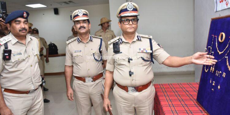 2 ವರ್ಷದ ನಂಬಿಕೆಗೆ ದ್ರೋಹ,12 ಲಕ್ಷ ಮೌಲ್ಯದ ಚಿನ್ನಾಭರಣ ಲೂಟಿ