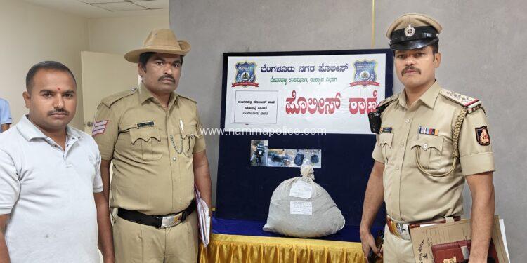 ಗಾಂಜಾ ಮಾರಾಟ ಮಾಡುತ್ತಿದ್ದ ಮೂವರು ವ್ಯಕ್ತಿಗಳನ್ನು ಬಂಧಿಸಿದ ದೇವನಹಳ್ಳಿ ಪೊಲೀಸರು