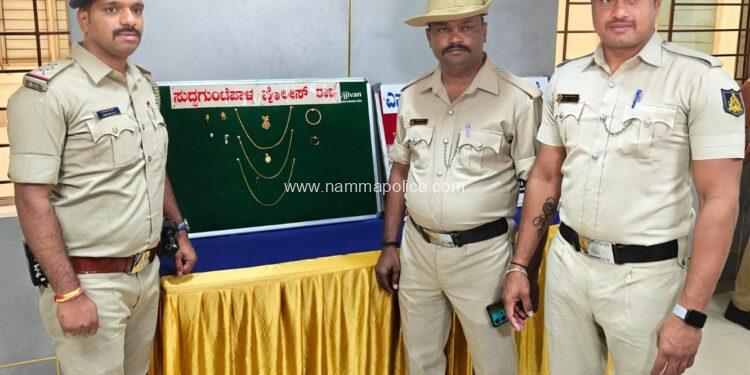 ಮನೆ ಕೆಲಸದಾಕೆಯಿಂದ ವಜ್ರ ಮತ್ತು ಚಿನ್ನಾಭರಣಗಳ ಕಳವು.