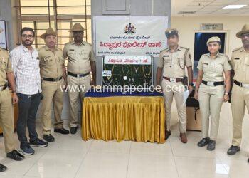 9 ಪ್ರಕರಣಗಳ ಖತರ್ನಾಕ್ ಜೋಡಿ ಬಲೆಗೆ, 20 ಲಕ್ಷ ಮೌಲ್ಯಯುತ ವಸ್ತುಗಳನ್ನು ವಶಕ್ಕೆ ಪಡೆದ ಸಿದ್ದಾಪುರ ಸೂಪರ್ ಕಾಪ್ಸ್