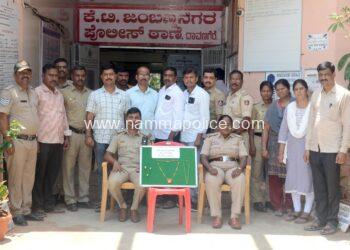 ಮನೆಯಲ್ಲಿ ಹಾಸಿಗೆ ಹಿಡಿದ ವಯೋವೃದ್ದರ ಪಾಲನೆ ಮಾಡುವ ನೆಪದಲ್ಲಿ ಕೆಲಸಕ್ಕೆ ಸೇರಿ ಬಂಗಾರದ ಆಭರಣಗಳನ್ನು ಕಳ್ಳತನ ಮಾಡಿಕೊಂಡು ಹೋದ ಆರೋಪಿತನ ಬಂಧನ