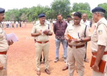 ಬೀದರ ಜಿಲ್ಲಾ ಪೊಲೀಸರಿಂದ ರೌಡಿ ಜನರ ಚಟುವಟಿಕೆಗಳ ಮೇಲೆ ನಿಗಾ ವಹಿಸಲು ಕವಾಯತು
