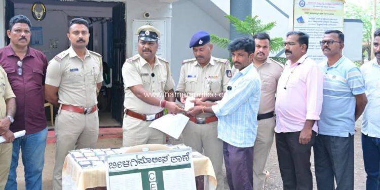 ಕಳೆದ ಹೋದ 43 ಮೊಬೈಲ್ ಪತ್ತೆ, ವಾರಸುದಾರರಿಗೆ ಹಸ್ತಾಂತರ