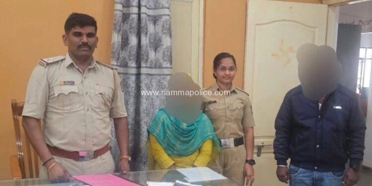 ಬೀದರ ಜಿಲ್ಲೆಯ ಮನ್ನಾಏಖೇಳಿ ಪೊಲೀಸ ರಿಂದ ಕಾಣೆಯಾದ ಮಹಿಳೆ ಪತ್ತೆ