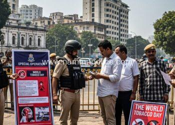 ಬೆಂಗಳೂರು ನಗರ ಪೊಲೀಸ್ ಇಲಾಖೆಯಿಂದ ವಿಶ್ವ ಧೂಮಪಾನ ದಿನದ ಅಂಗವಾಗಿ ವಿಶೇಷ ಕಾರ್ಯಾಚರಣೆ