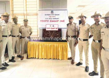 ಮನೆ ಕನ್ನ ಕಳವು ಮಾಡಿದ್ದ ಓರ್ವ ವ್ಯಕ್ತಿಯ ಬಂಧನ.258 ಗ್ರಾಂ ಚಿನ್ನಾಭರಣಗಳ ವಶ. ಮೌಲ್ಯ * 24.51 ಲಕ್ಷ.