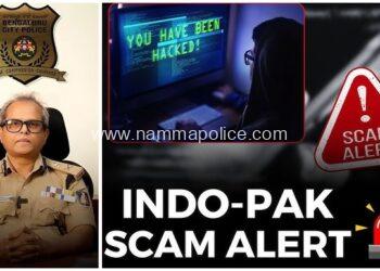 ಬೆಂಗಳೂರು ಉಗ್ರರ ಹಾಗೂ ಸೈಬ‌ರ್ ವಂಚಕರ ಟಾರ್ಗೆಟ್ ನಲ್ಲಿದೆ : ಬೆಂಗಳೂರು ನಗರ ಪೊಲೀಸ್ ಕಮಿಷನರ್ ಎಚ್ಚರಿಕೆ