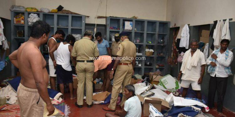 ಪರಪ್ಪನ ಅಗ್ರಹಾರದಲ್ಲಿರುವ ಕೇಂದ್ರ ಕಾರಾಗೃಹದ ಮೇಲೆ ಸಿಸಿಬಿಯ ದಾಳಿ
