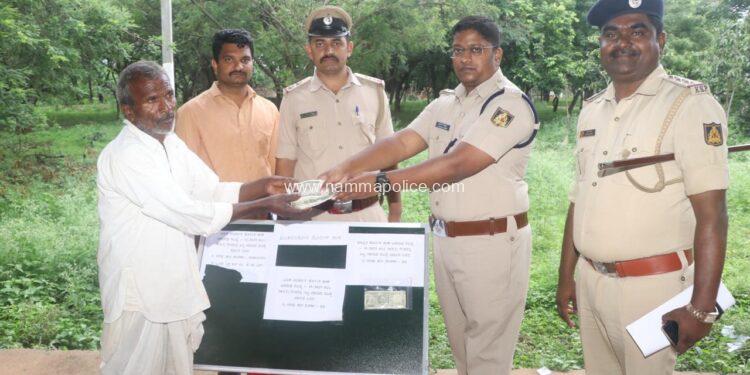 ಖಟಕ ಚಿಂಚೋಳಿ ಪೊಲೀಸ್ ಠಾಣೆಯ ಕಳ್ಳತನ ಪ್ರಕರಣಗಳಲ್ಲಿ ನಾಲ್ಕು ಜನ ಆರೋಪಿತರ ಬಂಧನ, 5 ಲಕ್ಷಕ್ಕೂ ಅಧಿಕ ಮೌಲ್ಯದ ಸ್ವತ್ತು, ನಗದು ಹಣ ಜಪ್ತಿ