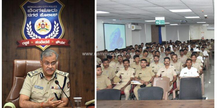 ಬೆಂಗಳೂರು ನಗರದ ಕಮಿಷನರೇಟ್ ವ್ಯಾಪ್ತಿಗೆ ಬರುವ ಎಲ್ಲಾ ಠಾಣೆಗಳ ಸೋಶಿಯಲ್ ಮೀಡಿಯಾ ಮಾನಿಟರಿಂಗ್ ಸೆಲ್ ಅಧಿಕಾರಿಗಳ ಸಭೆ