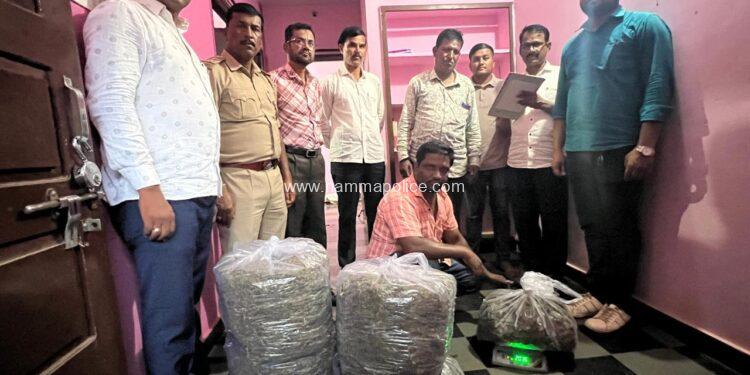 ಬೀದರ ಜಿಲ್ಲೆಯ ಗಾಂಧಿಗಂಜ ಪೊಲೀಸ್ ರಿಂದ 38 ಲಕ್ಷಕ್ಕೂ ಅಧಿಕ ಮೌಲ್ಯದ ಗಾಂಜಾ ವಶ