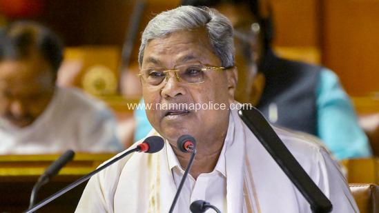 ಪೊಲೀಸ್ ಠಾಣೆಗಳು ಜನಸ್ನೇಹಿಯಾಗಿ ಕಾರ್ಯ ನಿರ್ವಹಿಸಲು ಹಿರಿಯ ಅಧಿಕಾರಿಗಳಿಗೆ ಸೂಚನೆ ನೀಡಲಾಗಿದೆ – ಮುಖ್ಯಮಂತ್ರಿ ಸಿದ್ದರಾಮಯ್ಯ