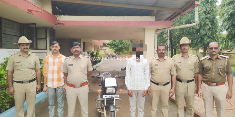 ಅಂತರ್ ಜಿಲ್ಲಾ ಬೈಕ್ ಕಳ್ಳತನ ಆರೋಪಿಯ ಬಂಧನ