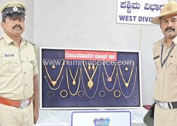 ಗೋವಿಂದರಾಜ ನಗರ ಪೊಲೀಸರಿಂದ ಭರ್ಜರಿ ಕಾರ್ಯಾಚರಣೆ 29 ಲಕ್ಷ ಮೌಲ್ಯದ ಚಿನ್ನಾಭರ ಮತ್ತು ಒಂದು ದ್ವಿಚಕ್ರ ವಾಹನ ವಶ ಮನೆಗಳಲ್ಲಿ ಕಳುವು ಮಾಡುತ್ತಿದ್ದ ಓರ್ವ ಆರೋಪಿಯ ಬಂಧನ
