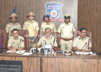 ಯಲಹಂಕ ಉಪನಗರ ಪೊಲೀಸರಿಂದ 70 ಲಕ್ಷ ಬೆಲೆಬಾಳುವ 700 ಗ್ರಾಂ ಎಂಡಿ ಎಂಎ ವಶ ಇಬ್ಬರು ವಿದೇಶಿ ಆರೋಪಿಗಳ ಬಂಧನ