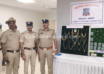 ಹೆಬ್ಬಗೋಡಿ ಪೊಲೀಸರಿಂದ 60 ಲಕ್ಷ ಬೆಲೆಬಾಳುವ 641 ಗ್ರಾಂ ಚಿನ್ನ 56 ಗ್ರಾಂ ಬೆಳ್ಳಿಯ ವಸ್ತು ಗಳ ವಶ ಮನೆ ಕಳುವು ಮಾಡಿದ ಆರೋಪಿಯ ಬಂಧನ