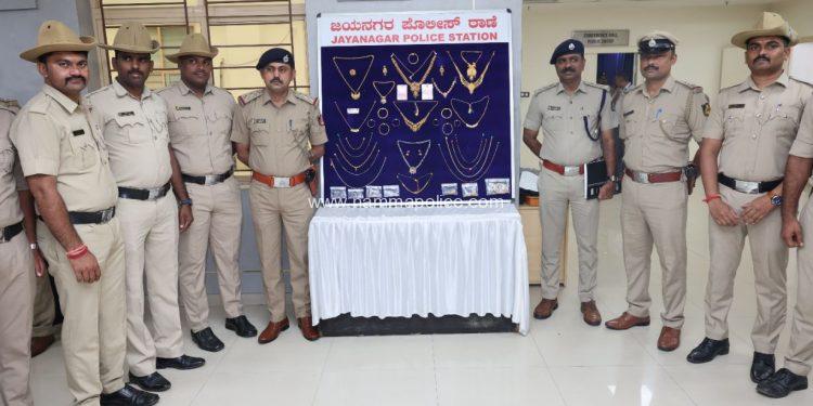 ಜಯನಗರ ಪೊಲೀಸರಿಂದ ಮನೆ ಕನ್ನ ಕಳವು ಮಾಡುತ್ತಿದ್ದ ಮೂವರು ವ್ಯಕ್ತಿಗಳ ಬಂಧನ,79 ಲಕ್ಷ ಮೌಲ್ಯದ ಒಂದು ಕೆಜಿ 85 ಗ್ರಾಂ ಚಿನ್ನಾಭರಣ ವಶ