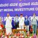 ದುರ್ಬಲವರ್ಗದವರ ಮೇಲಿನ ದೌರ್ಜನ್ಯ ಪ್ರಕರಣಗಳನ್ನು ಪೊಲೀಸರು ತಡೆಗಟ್ಟಬೇಕು- ಮುಖ್ಯಮಂತ್ರಿ ಸಿದ್ದರಾಮಯ್ಯ