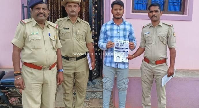 ಬೀದರ ಜಿಲ್ಲಾ ಪೊಲೀಸರಿಂದ ಮನೆ ಮನೆಗೆ ಪೊಲೀಸ್ ಯೋಜನೆ ಅನುಷ್ಠಾನ (ಅರಿವು ಕಾರ್ಯಕ್ರಮ)