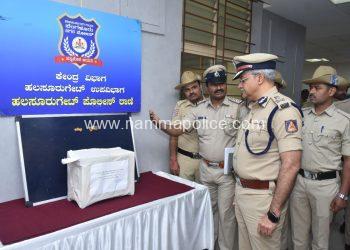 ONE Arrested for Cheating by Promising to Convert 21-Karat Gold Jewelry to 24-Karat Gold Bars