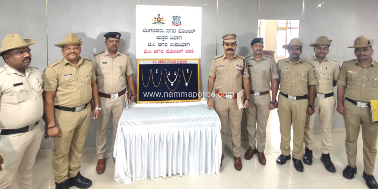 236.825 Grams of Gold and Diamond Jewelry Recovered, Valued at ₹ 35 Lakh| JC Nagar Police