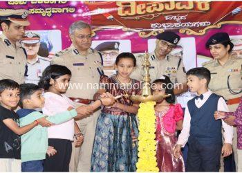 ಬೆಂಗಳೂರಿನ ಪೊಲೀಸ್ ವಸತಿ ಗೃಹಗಳಲ್ಲಿ ದೀಪಾವಳಿ ಆಚರಣೆ