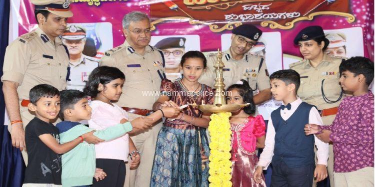 ಬೆಂಗಳೂರಿನ ಪೊಲೀಸ್ ವಸತಿ ಗೃಹಗಳಲ್ಲಿ ದೀಪಾವಳಿ ಆಚರಣೆ