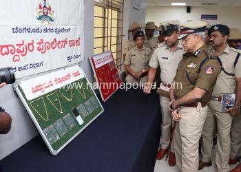 ಸಿದ್ದಾಪುರ ಪೊಲೀಸರ ಭರ್ಜರಿ ಕಾರ್ಯಾಚರಣೆ – ಮೂವರು ಖತರ್ನಾಕ್ ಕಳ್ಳರ ಬಂಧನ