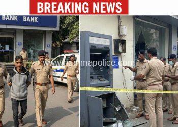 ಬ್ಯಾಂಕ್ ಹಾಗೂ ಎಟಿಎಂ ಕಳವು ಯತ್ನ ಪ್ರಕರಣದ ಆರೋಪಿ 24 ಗಂಟೆಯೊಳಗೆ ಬಂಧನ