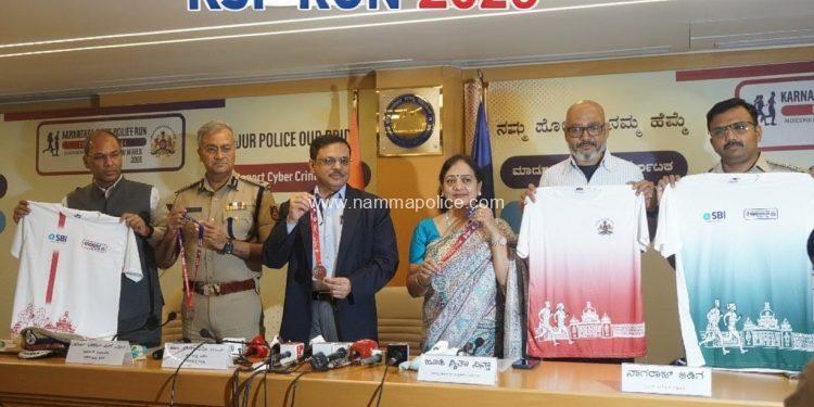 “ನಮ್ಮ ಪೊಲೀಸ್ ನಮ್ಮ ಹೆಮ್ಮೆ” – KSP ರನ್ 2026