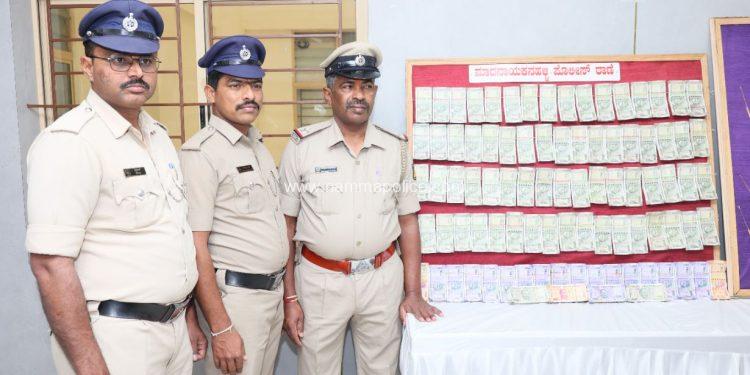 ಮಾದನಾಯಕನಹಳ್ಳಿ ಪೊಲೀಸರಿಂದ ಭರ್ಜರಿ ಕಾರ್ಯಾಚರಣೆ – ಕೋಟಿ ಮೌಲ್ಯದ ಚಿನ್ನ, ನಗದು ಜಪ್ತಿ!