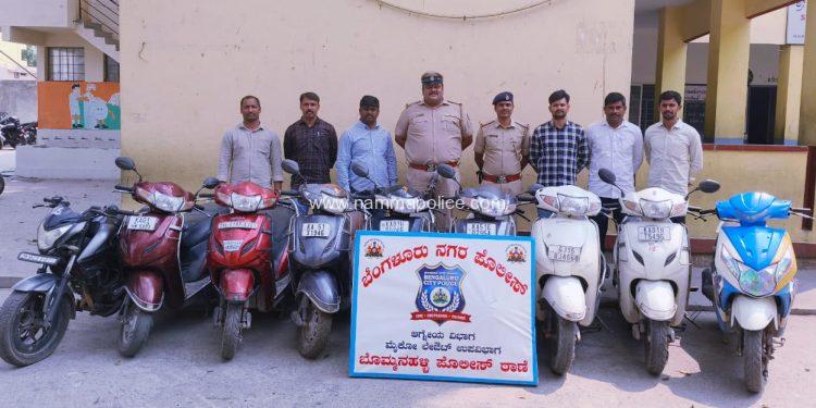 ಬೊಮ್ಮನಹಳ್ಳಿ ಪೊಲೀಸರಿಂದ ಬೈಕ್ ಕಳ್ಳನ ಬಂಧನ – 10 ದ್ವಿಚಕ್ರ ವಾಹನಗಳ ವಶ