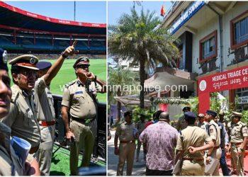 ಬೆಂಗಳೂರು ಚಿನ್ನಸ್ವಾಮಿ ಕ್ರೀಡಾಂಗಣದ ಸುರಕ್ಷತೆಗೆ 2,000 ಪೊಲೀಸರು, 7 ವಿಶೇಷ ದಳಗಳ ನಿಯೋಜನೆ