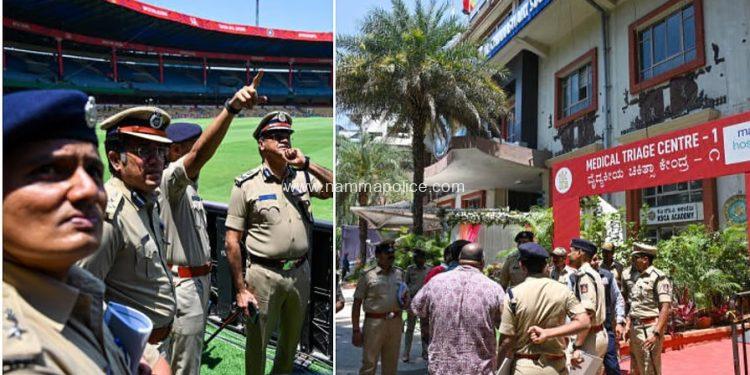 ಬೆಂಗಳೂರು ಚಿನ್ನಸ್ವಾಮಿ ಕ್ರೀಡಾಂಗಣದ ಸುರಕ್ಷತೆಗೆ 2,000 ಪೊಲೀಸರು, 7 ವಿಶೇಷ ದಳಗಳ ನಿಯೋಜನೆ