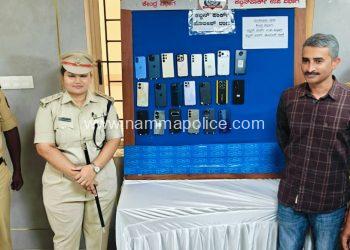 ಕಬ್ಬನ್ ಪಾರ್ಕ್ ಪೊಲೀಸ್ ಠಾಣೆಯ ಮೊಬೈಲ್ ಕಳ್ಳತನ ಪ್ರಕರಣದ ವಿವರ ವಿವಿಧ ಕಂಪೆನಿಯ 21 ಮೊಬೈಲ್ಗಳ ವಶ, ಮೌಲ್ಯ ₹18 ಲಕ್ಷ