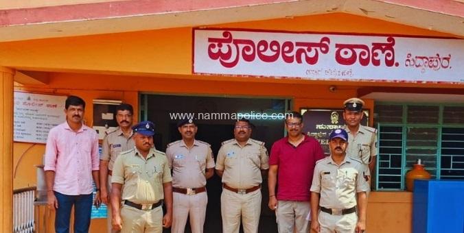 4 ವರ್ಷಗಳಿಂದ ತಲೆಮರೆಸಿಕೊಂಡಿದ್ದ ಕಳ್ಳನ ಬಂಧನ
