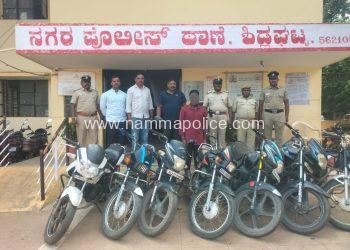 ಶಿಡ್ಲಘಟ್ಟ: ಐದು ದ್ವಿಚಕ್ರ ವಾಹನಗಳ ಕಳ್ಳತನ ಪ್ರಕರಣ ಭೇದಿಸಿದ ಪೊಲೀಸರು – ಓರ್ವನ ಬಂಧನ
