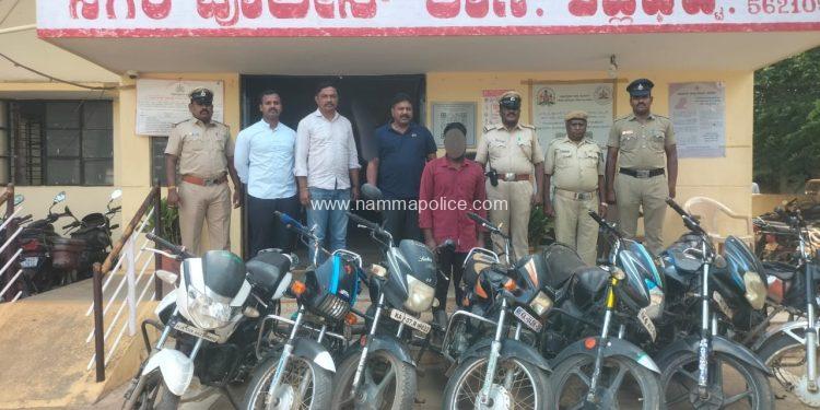 ಶಿಡ್ಲಘಟ್ಟ: ಐದು ದ್ವಿಚಕ್ರ ವಾಹನಗಳ ಕಳ್ಳತನ ಪ್ರಕರಣ ಭೇದಿಸಿದ ಪೊಲೀಸರು – ಓರ್ವನ ಬಂಧನ