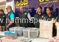 ಡ್ರಗ್ಸ್ ಮಾಫಿಯಾಗೆ ಸಿಸಿಬಿ ಭರ್ಜರಿ ಪೆಟ್ಟು: 36 ಕೋಟಿಗೂ ಅಧಿಕ ಮೌಲ್ಯದ ಮಾದಕ ವಸ್ತು ಜಪ್ತಿ