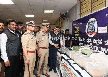 ಬೆಂಗಳೂರು ಸಿಸಿಬಿ ಭರ್ಜರಿ ಕಾರ್ಯಾಚರಣೆ: 23 ಕೋಟಿ ಮೌಲ್ಯದ ಡ್ರಗ್ಸ್ ಜಪ್ತಿ, ನಾಲ್ವರ ಬಂಧನ