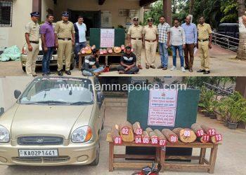 ಶಾಲಾ ಅವರಣದಲ್ಲಿನ ಗಂಧದ ಮರ ಕಳವು,ಆರೋಪಿಗಳಿಂದ 200 ಕೆ.ಜಿ ಗಂಧದ ತುಂಡುಗಳ ಜಪ್ತಿ